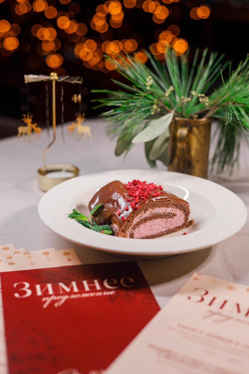 Рождественское полено